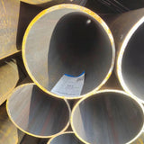 Seamless pipe